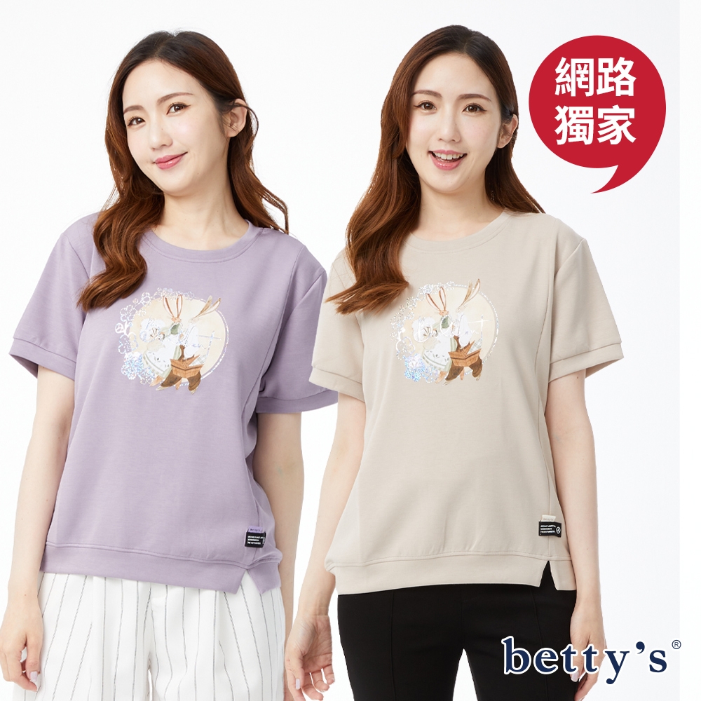 betty’s網路款　兔子野餐趣印花短袖T-shirt(共三色)