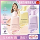 (2袋超值組)日本KOSE高絲-Urumina+晨間保濕乳液SPF50+防曬隔離霜35gx1入/袋(護膚亮澤美容液,美肌素顏霜,妝前防護乳,控油粉底液,潤色遮瑕膏) product thumbnail 1