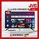 【送壁掛】JVC 43吋 FHD Google認證連網液晶顯示器 43L product thumbnail 1