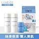 LANEIGE蘭芝 白茶保濕牛奶水 限定禮盒組 product thumbnail 1