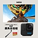 GoPro HERO11 Black Mini廣角自拍組 product thumbnail 1