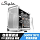 iStyle 收藏版機箱 ITX 全鋁合金 側透+500W SFX 電源供應器 product thumbnail 1