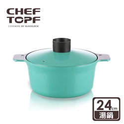 韓國 Chef Topf 俄羅斯娃娃堆疊湯鍋24cm-藍色