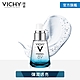 VICHY薇姿 M89火山能量微精華 30ml 彈潤透亮 (最低效期2025/11) product thumbnail 1