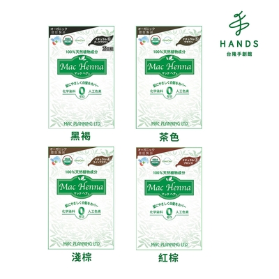 台隆手創館 Mac Henna 草本養護染髮劑100g(黑褐/茶色/淺棕/紅棕)