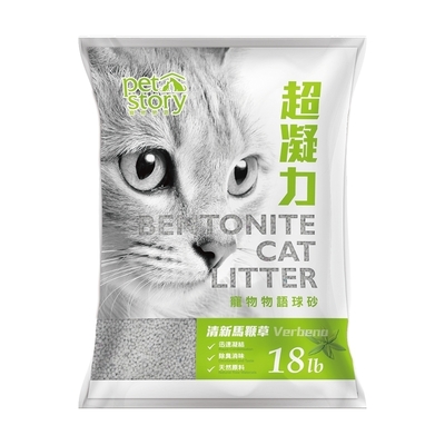 Pet story寵物物語貓砂-球砂(清新馬鞭草) 18LB｜約 8kg (GE884281) x 3入組