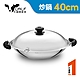 牛頭牌 小牛雙耳炒鍋40cm/ 7.5L/304不銹鋼(快) product thumbnail 2