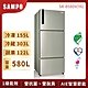 SAMPO 聲寶 580公升一級能效全平面鋼板系列變頻三門冰箱 SR-B58DV(Y6) 香檳銀 product thumbnail 2