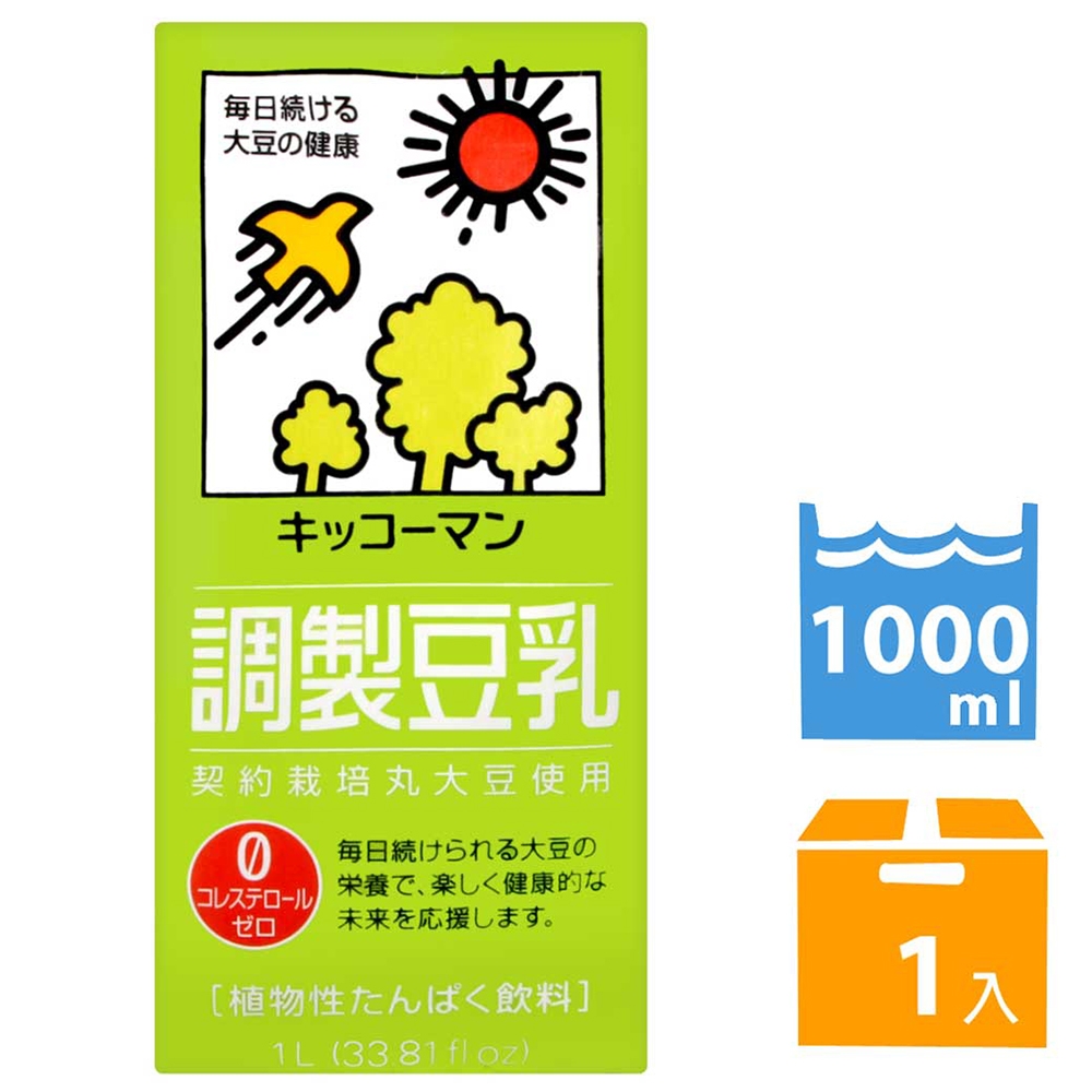 (即期良品)龜甲萬 調製豆乳(1000ml)