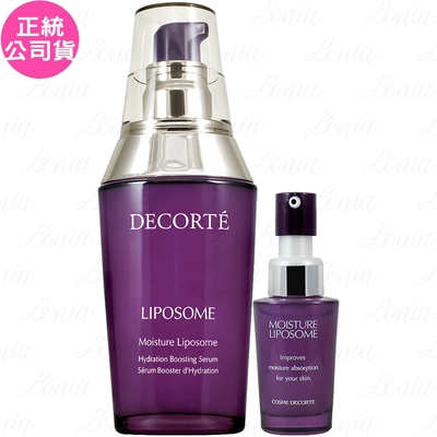 COSME DECORTE 黛珂 保濕美容液(60ml+15ml)實惠超值組