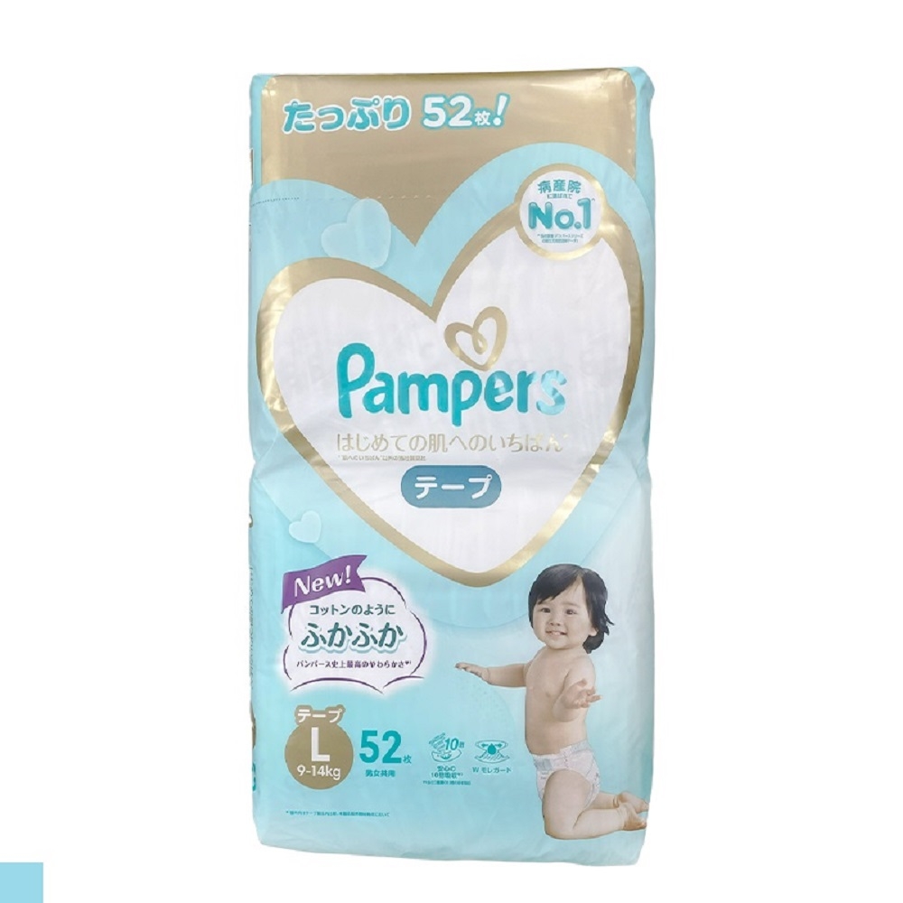 日本 PAMPERS 境內版 紙尿褲 黏貼型 尿布 L 52片x6包 共2箱組