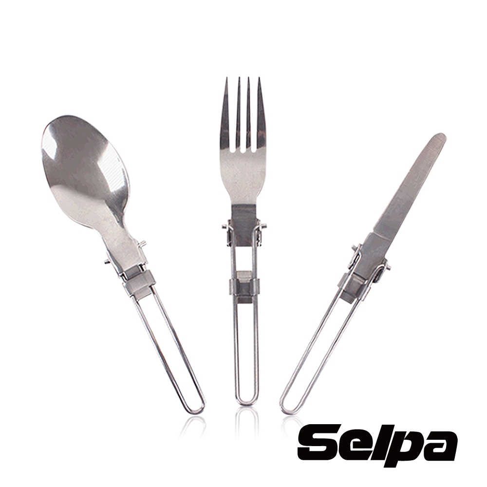 韓國SELPA 不鏽鋼摺疊餐具三件組 刀子 叉子 湯匙 摺疊