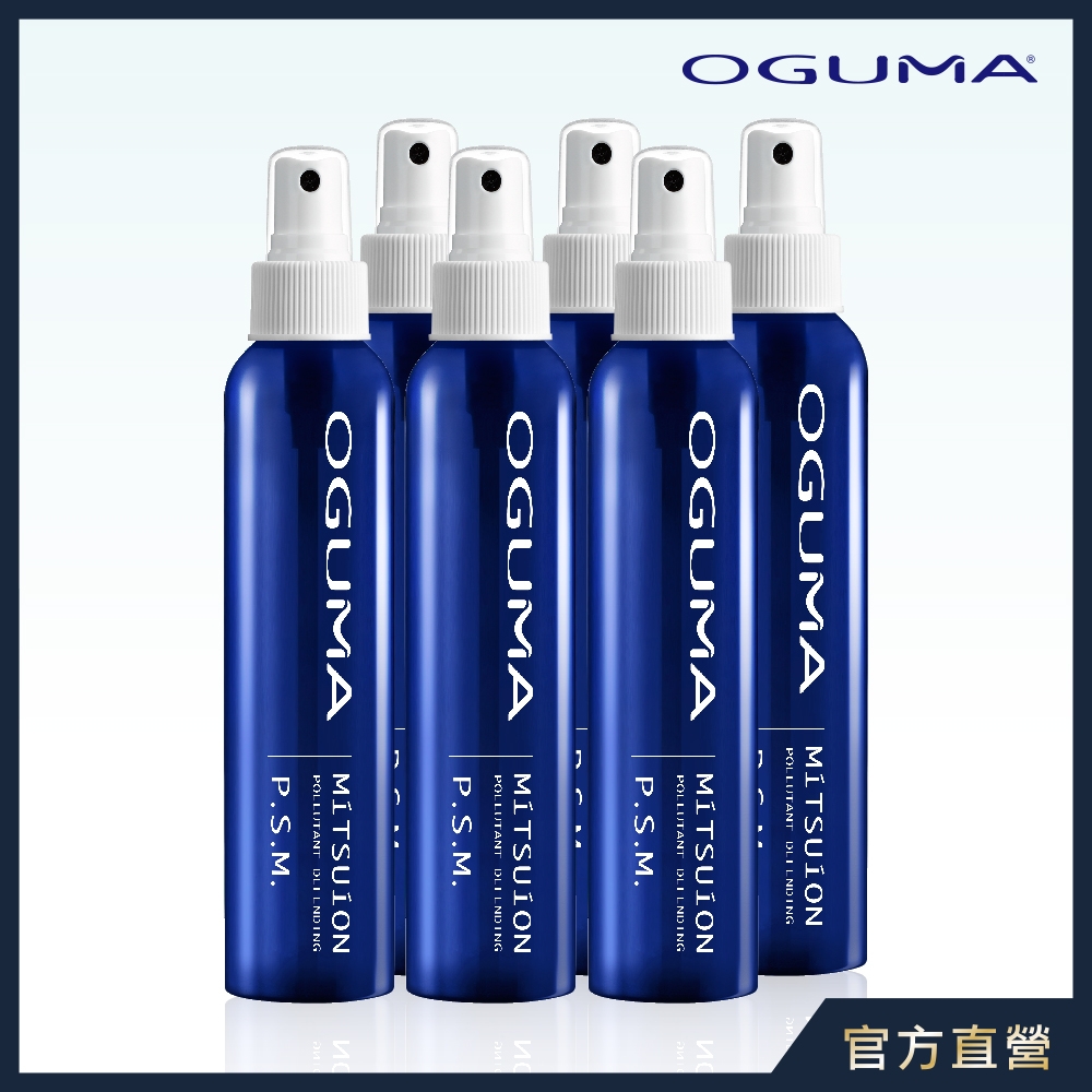 【OGUMA】秘之湧水美媒6入組(秘之湧水美媒160mlx6)