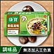 康寶 香菇湯塊 100G product thumbnail 1