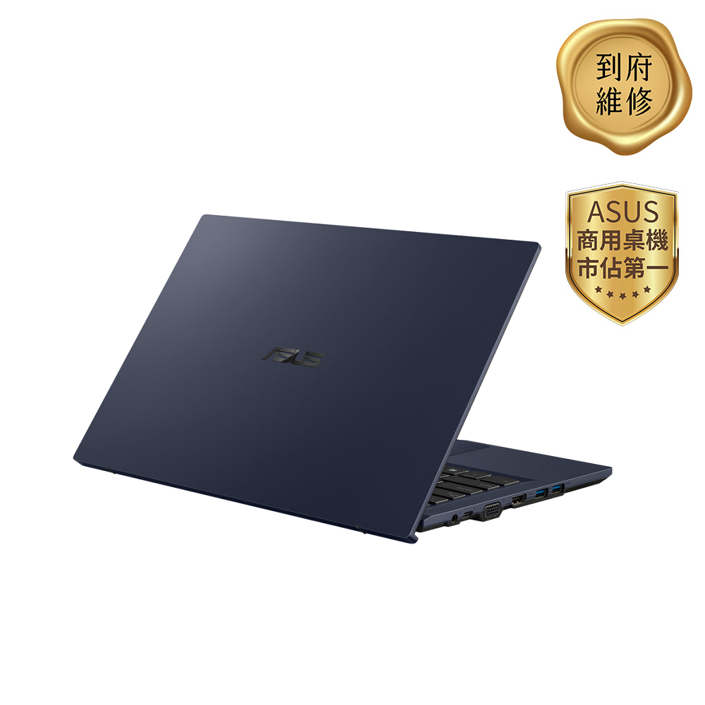 ASUS ExpertBook B1500CEAE-0251A1135G7 15.6吋商用筆電(i5-1135G7/16G/2T HDD+512G SSD/Win10Pro)