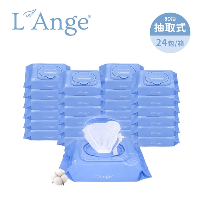 L ange 棉之境 嬰兒純棉柔濕巾 80抽 24入 (箱購)