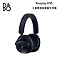 B&O Beoplay H95 藍牙降噪 耳罩式耳機 海軍藍 (限量) product thumbnail 1