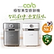 韓國SmartCara 極智美型廚餘機 PCS-400A★歐巴卡拉機 product thumbnail 2