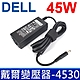 DELL 45W 變壓器 3.0*4.5mm 長條款 inspiron 14-3451 5000 7000 7437 5555 5558 5755 7558 15-3551 3552 3558 product thumbnail 1