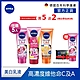 (任選5入組)NIVEA 妮維雅 精華凝乳 淡斑亮白/驅黑淨白/超能果萃 320ml product thumbnail 1