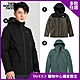 【The North Face】雙11人氣熱賣-防潑水連帽外套-多款任選 product thumbnail 13