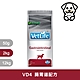 法米納Farmina｜VD4 犬用腸胃道配方 2kg｜VetLife獸醫寵愛天然處方犬糧 2公斤 處方狗飼料 product thumbnail 1