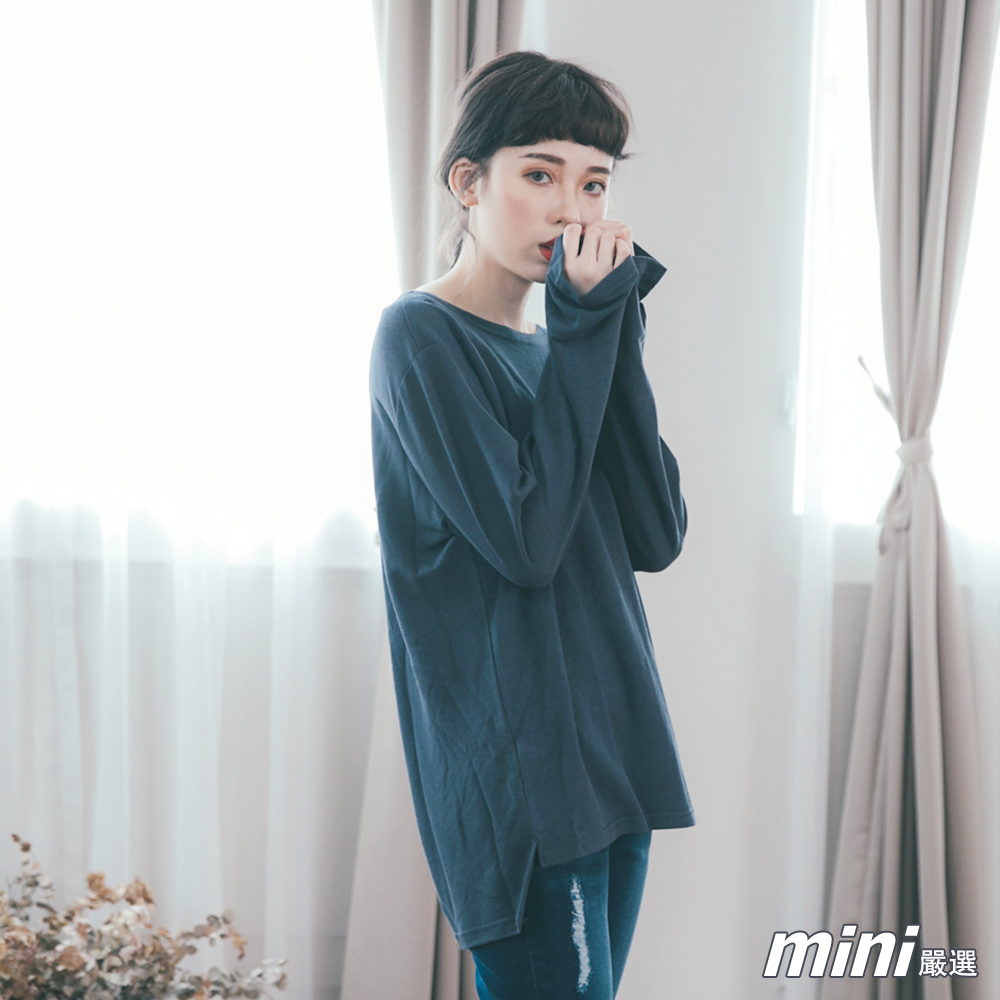 【Mini嚴選】現貨 上衣 素面垂肩彈性T恤 四色
