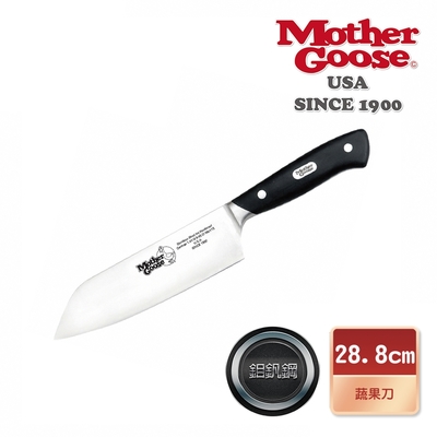 【美國MotherGoose 鵝媽媽】德國鉬釩不鏽鋼 料理刀/切菜刀28.8cm