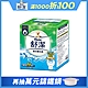 舒潔 濕式衛生紙補充包40抽x16包-1箱 product thumbnail 1