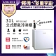 美國富及第Frigidaire 31L桌上型立式冷凍櫃 FRT-0311MZ 白色(符合節能標章) product thumbnail 1