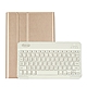 Powerway for 2021年 iPad 10.2吋(iPad 9/8/7)平板專用時典型分離式藍牙鍵盤/皮套 product thumbnail 4