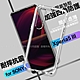 Xmart for Sony Xperia5 III 加強四角防護防摔空壓氣墊殼 product thumbnail 1