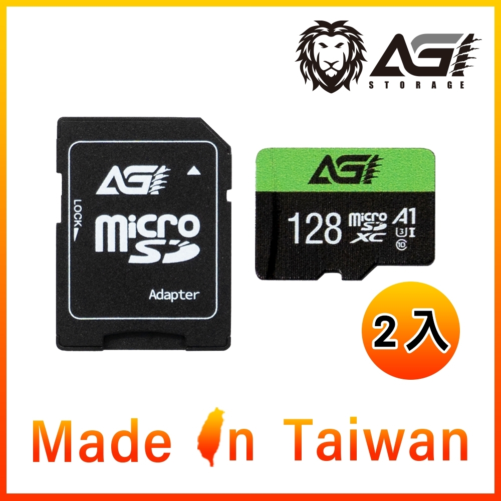 2入組【AGI】亞奇雷 microSDXC UHS-I V30 128G 記憶卡 -(Made in Taiwan)公司貨