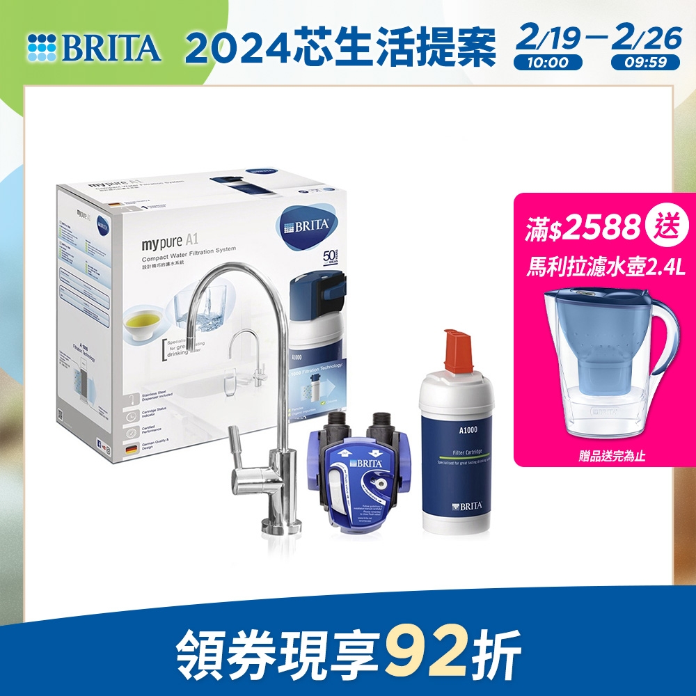 BRITA mypure A1 – Compact Water Filtration System