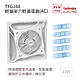 TAISHIBA台芝 TFG-160 輕鋼架六輕循環扇 110V 無線遙控 MIT台灣製造 product thumbnail 1