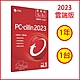 趨勢 PC-cillin 2023 雲端版 1年1台 product thumbnail 1