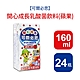 【可爾必思】開心成長蘋果乳酸菌飲料(160ml*24入/箱) product thumbnail 1