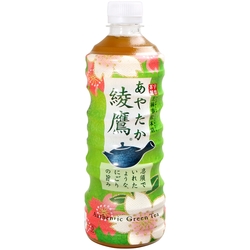 Coca Cola 綾鷹綠茶飲料(525ml)