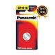 Panasonic CR-1616/1B 鋰鈕扣電池1入 product thumbnail 1