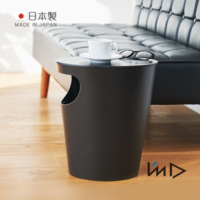 日本岩谷Iwatani 日本製ENOTS儲物垃圾桶置物邊桌-9.4L