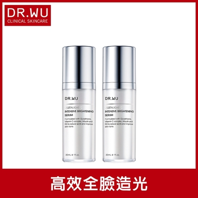 DR.WU超微C美白精華液30mL 2入組