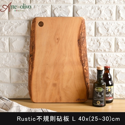 義大利Arte in olivo 橄欖木Rustic砧板 40x30cm