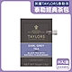 英國Taylors泰勒茶-特級經典茶包系列20入/盒((獨立包裝茶包,雨林聯盟皇家認證,英式下午茶首選) product thumbnail 7