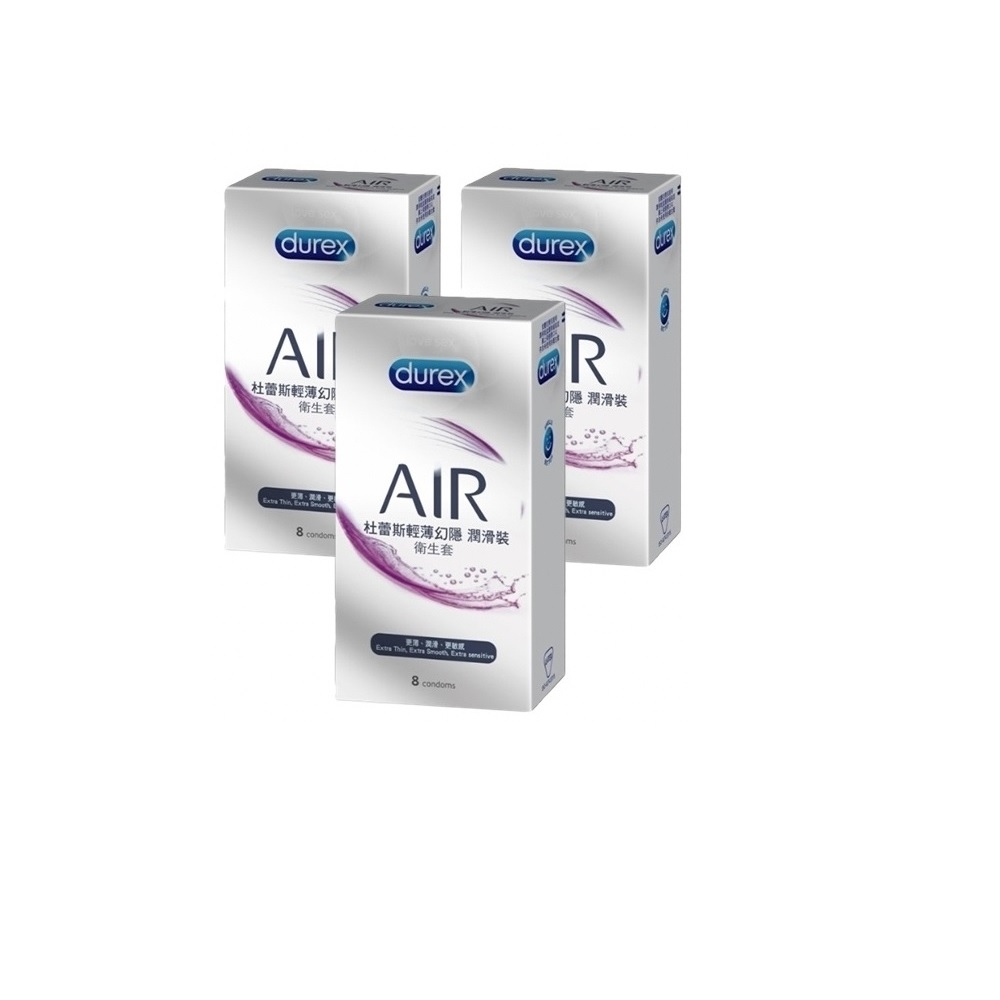 Durex 杜蕾斯-AIR 輕薄幻隱潤滑衛生套(8片裝x3盒)