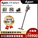 【限量福利品】Dyson戴森 V15 Detect Total Clean 最強勁吸力智慧無線吸塵器 product thumbnail 1