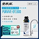 愛惠浦 EVERPURE PURVIVE-EF1500生飲級單道式廚下型淨水器 product thumbnail 1