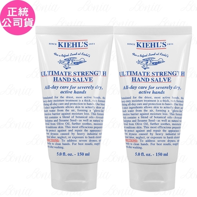 Kiehl s 契爾氏 極效潤澤護手霜(150ml)*2(公司貨)