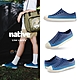 Native Shoes JEFFERSON SUGARLITE 男/女鞋-午夜藍 product thumbnail 1