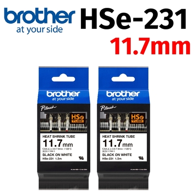 【2入組】brother HSe-231 原廠熱縮套管 ( 11.7mm 白底黑字 )