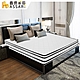 ASSARI-五星飯店專用正硬式四線獨立筒床墊-雙人5尺 product thumbnail 1